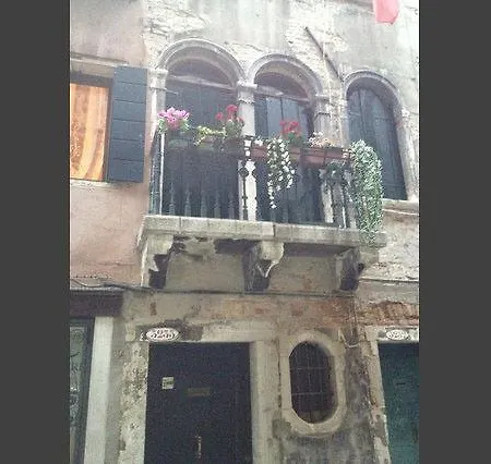 Apartment Romantic *