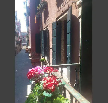 Romantic Venice